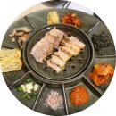 칡산에 황제보쌈 이미지