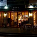 강남역 파티장소 아이해브어드림 VIP 키친에서 프라이빗 파티~