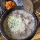 우리식육식당 이미지