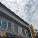 팔보루 | 팔보돌솥밥 후기