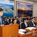 동해종합기술공사