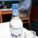 소낭식당 - 제주시 | 서귀포 남원 맛집 소낭식당 중식당 리뷰 ( 내돈내산)