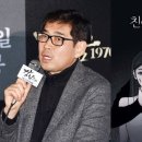 [단독] 유하 감독, 인기 웹툰 '친애하는 X' 연출 맡는다.. 첫 드라마 도전 이미지