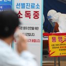 서울공진초등학교 이미지