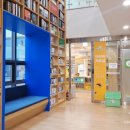 기적의 도서관 화장실 이미지