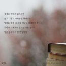 마! 주인 이미지