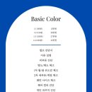 웜무드 이미지