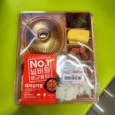 CU 편의점 신상 넘버원 돼지김치찜 후기