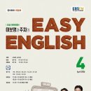 제니잉글리쉬 - 김포시 수기로 136 | 제니잉글리쉬