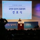 삼구약품 이미지