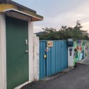 읍내스테이 | 전남 장흥 숙소 추천 - 스테이1978 (별채 내돈내산 후기)