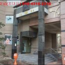 안서금호어울림아파트 이미지