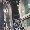 효성헬스 이미지