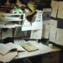 마노자동차(주) 이미지