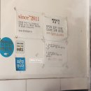 왕서방왕만두 이미지