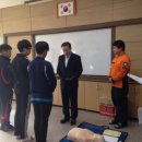 여수개도중학교 미디어전남
