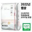 디제이팜 이미지