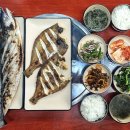 생선구이구이 이미지