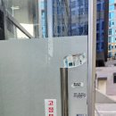 다산 당구장 이미지