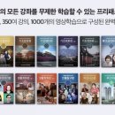 중국어기초 이미지