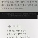 수디 이미지