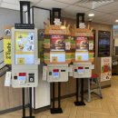 오영제한의원 이미지