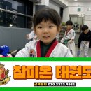 금상로 이미지