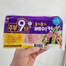 옹기종기 이미지