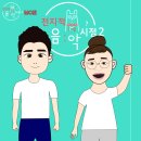 가온피아노음악학원 이미지