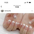 네일별하