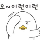 기아오토큐 봉천점 네이버블로그