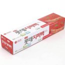 백.S주방 이미지