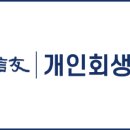 법무법인신우 네이버블로그
