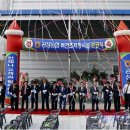 은척농협 이미지