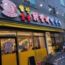 세월천로40번길 이미지