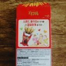 CU주엽효원점 이미지