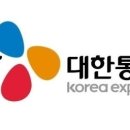 CJ대한통운 부산지사 이미지