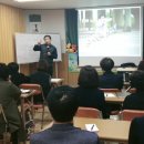 가족심리상담지도사 이미지