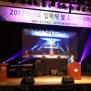 리더스비투비 이미지