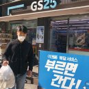 대신 오토바이 이미지