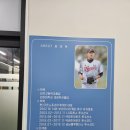 다온스포츠