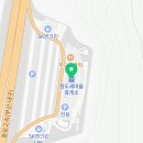 청도알뜰주유소 이미지