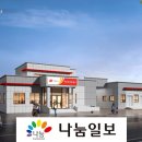 여수죽포우체국 이미지