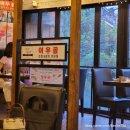 여우골초밥 | 상수역점심 여우골에서 특선초밥 먹은 후기 상수 로컬맛집