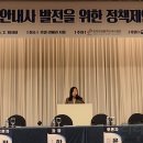 (주)한국관광여행사 이미지