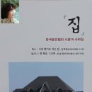 유씨엔에스(유c&s) 이미지