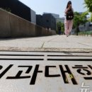 부평어학원