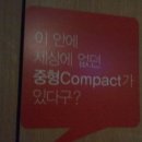 천지광고 이미지