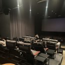 헤이리 시네마