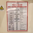 김가네디자인플라자점